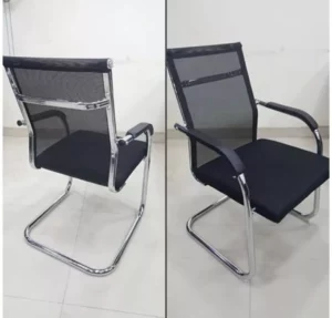 Vistors Office Chair