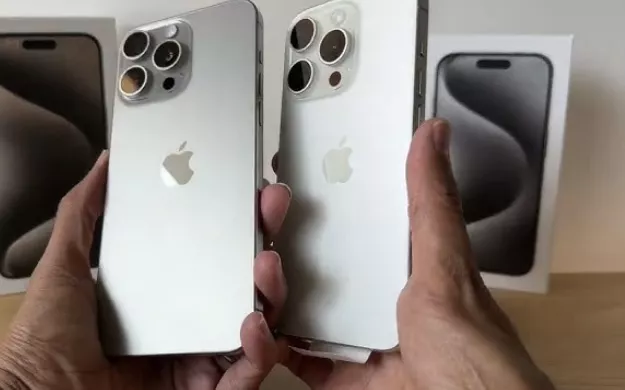 Iphone 15 Pro Max 1 Tb - Image 4