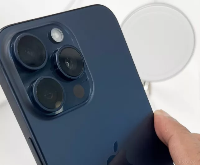 Iphone 15 Pro Max 256gb - Image 5