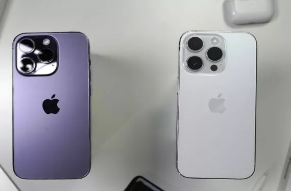 Iphone 14 Pro Max 512gb - Image 4