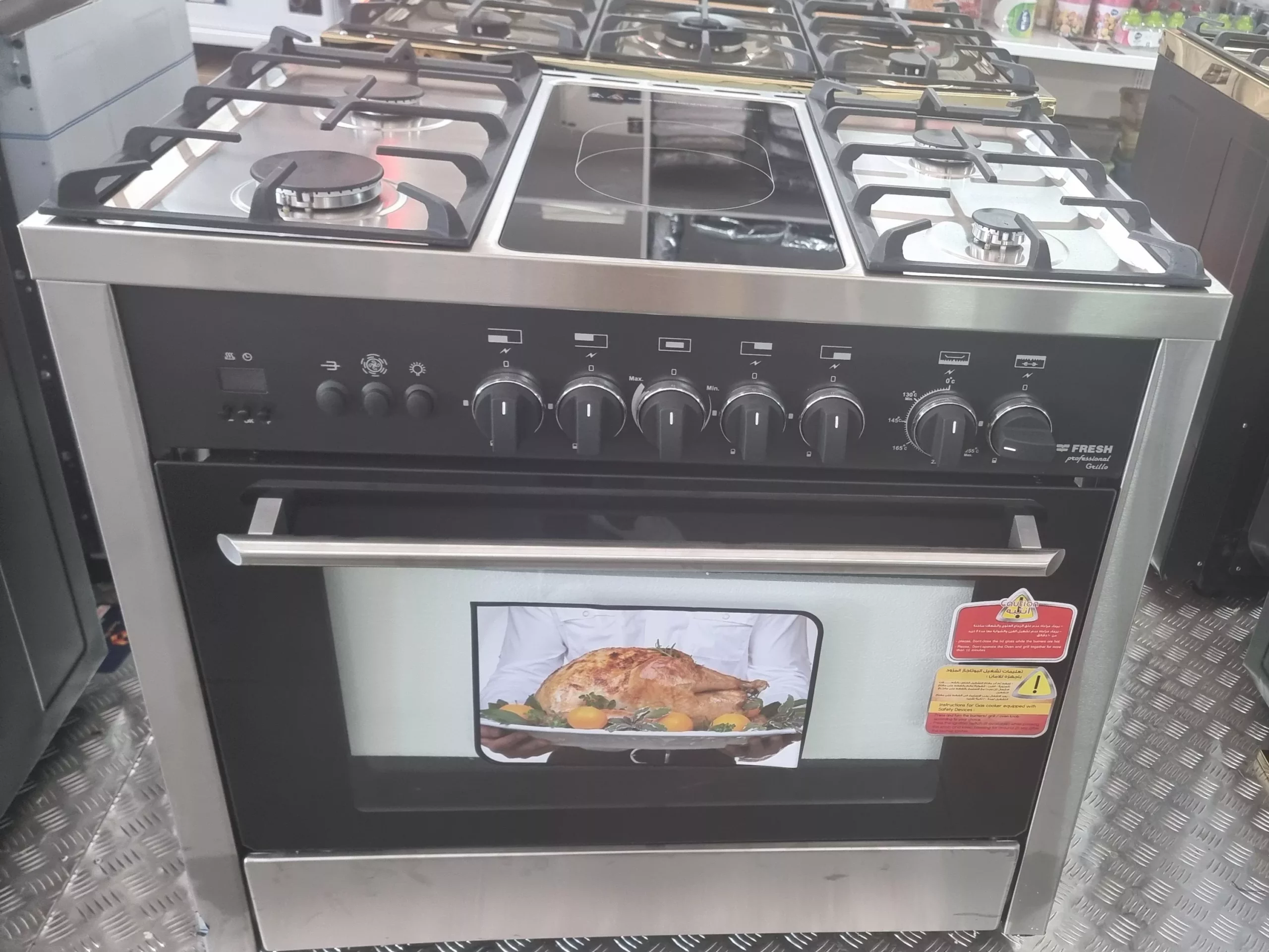 Gas Cooker Professional Grillo 60*90 Stainless Sliver Fresh - Image 2