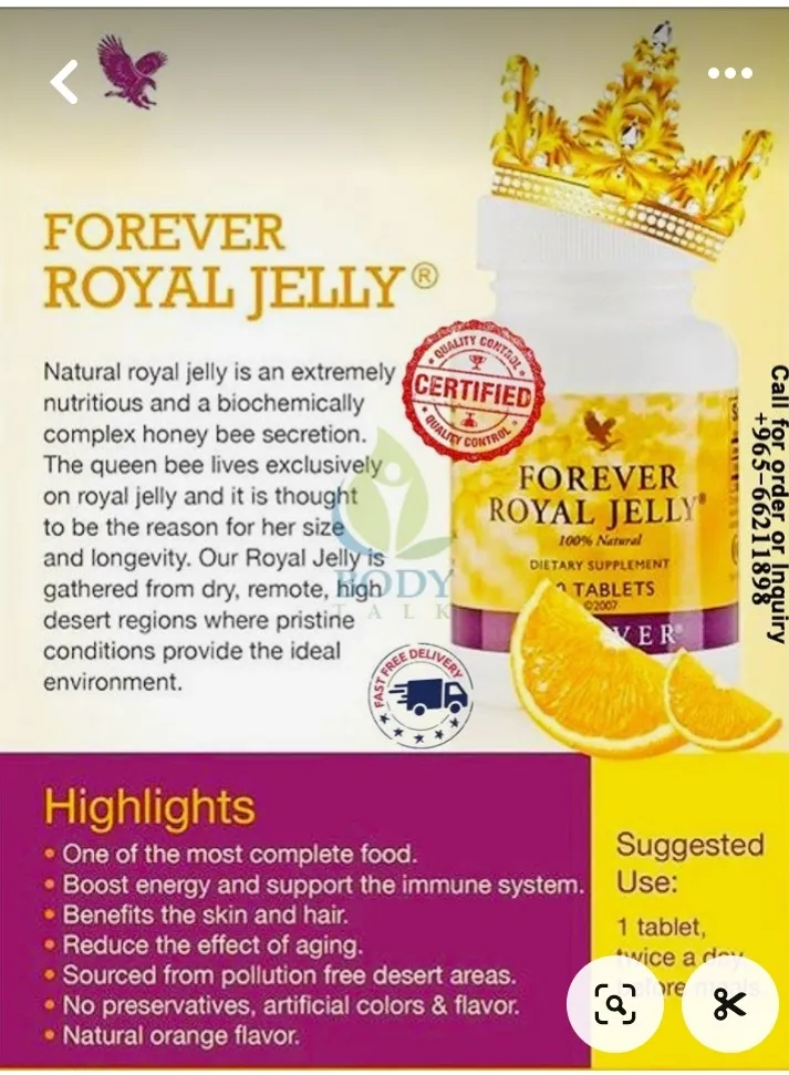 Forever Royal Jelly - Image 4